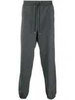 Mcq By Alexander Mcqueen Sport Grey Drawstring Wool Pants In Charcoal