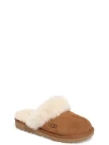 Ugg Kids' Cozy Ii Scuff Slipper In Brown