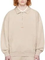 Hugo Beige Zip Sweatshirt In Medium Beige 267