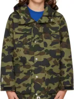 Bape Kids Khaki 1st Camo Shark Mountain Jacket In Grn-green