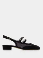 Carel Paris Peach Night Pumps In Black