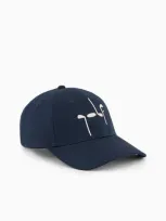 Ea7 Golf Club Cotton Baseball Cap In Blue