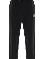 Hugo Cotton Logo Joggers For In Black