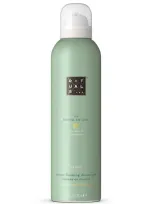 Rituals The Ritual Of Jing Sleep Sandalwood And Lavender Foaming Body Wash 200ml In White