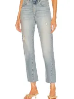 Totême Twisted Seam Denim Distressed Light Blue