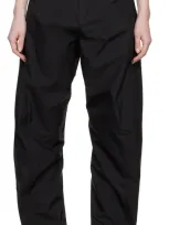 Hyein Seo Black Shell Trousers