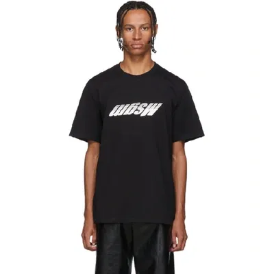 Msgm Mirror Logo Boxy T-shirt In Black