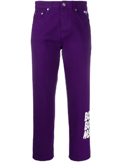 Msgm Boom Jeans In Purple