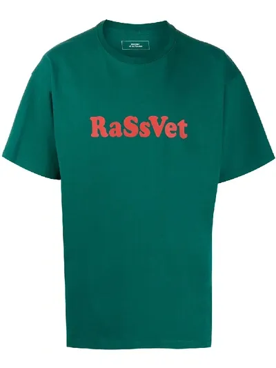 Rassvet Logo-print Crew Neck T-shirt In Green