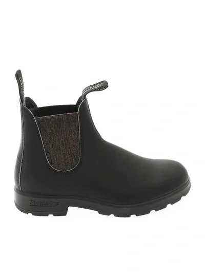 Blundstone Elastic Sided V-cut Ankle Boots In Black