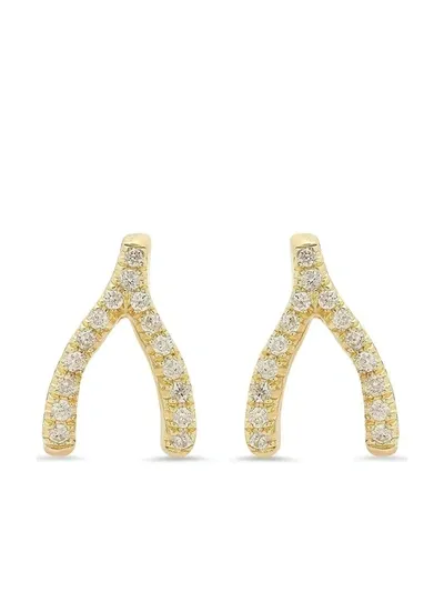 Jennifer Meyer 18kt Yellow Gold Mini Diamond Wishbone Stud Earrings