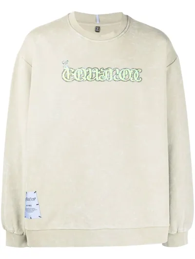 Mcq By Alexander Mcqueen Stonewashed Graphic-print Sweatshirt In Green