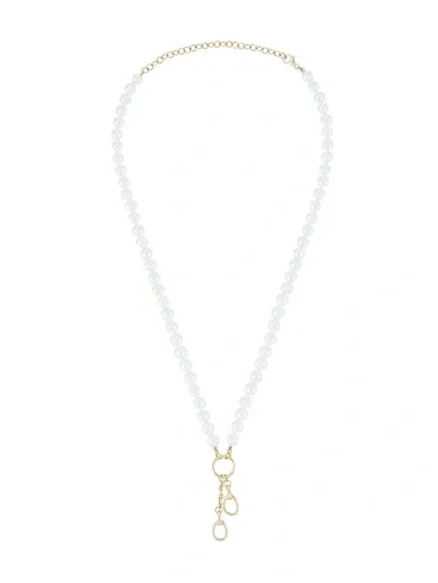 Monica Rich Kosann 18kt Yellow Gold Pearl Charm Enhancer In White