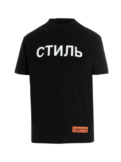 Heron Preston Logo Patch Crewneck T In Black