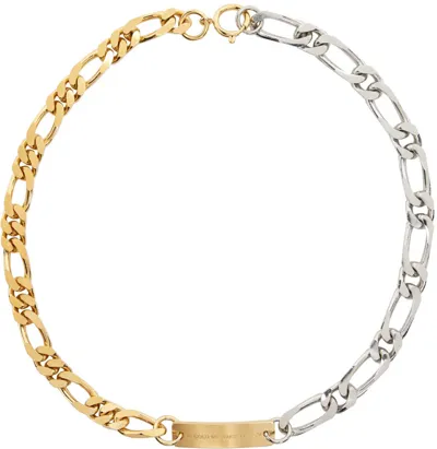 In Gold We Trust Paris Gold & Silver Figaro Necklace