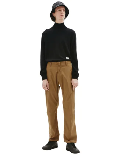 Acronym Brown P39-m Trousers