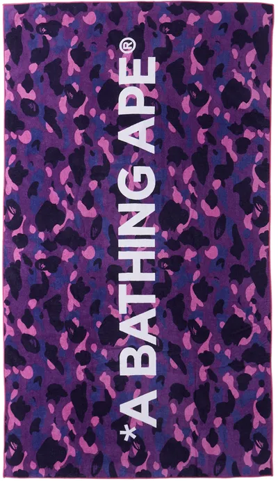 Bape Purple Camo Beach Towel