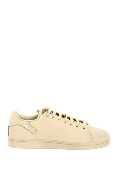 Raf Simons Neutral Orion Leather Low-top Sneakers In Powder