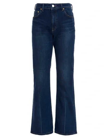 Tu Es Mon Tresor The Citrine Jeans In Blue