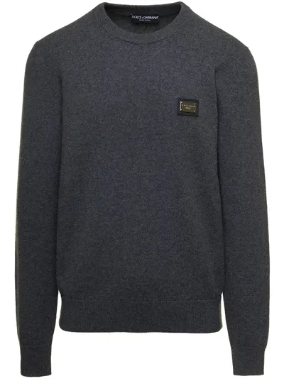 Dolce & Gabbana Logo Plaque Knit Jumper In Grey