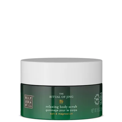 Rituals The Ritual Of Jing Body Scrub 300ml