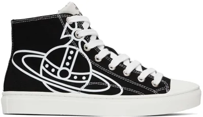 Vivienne Westwood Black Plimsoll Sneakers