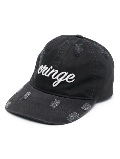 Gcds Cringe Embroidered Baseball Hat In Black