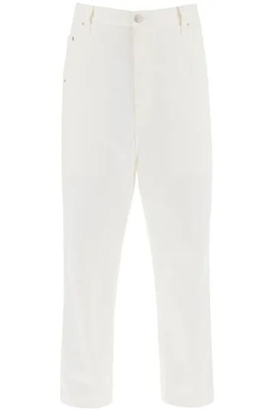 Ami Alexandre Mattiussi Alex Fit Trousers In White