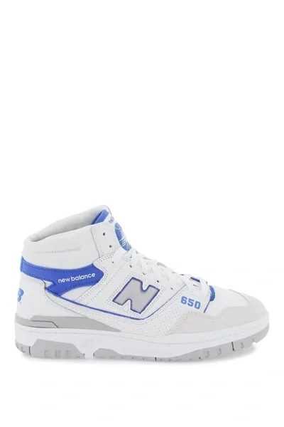 New Balance Unisex 650 In Mixed Colours