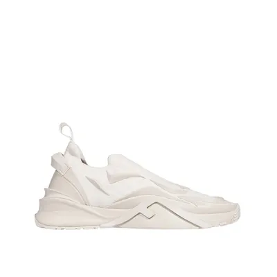 Fendi Flow Ff Leather Sneaker In White