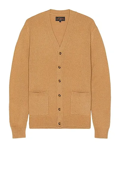 Beams Elbow Patch Cardigan In Beige