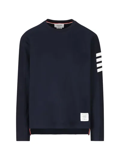 Thom Browne 4 In  Navy