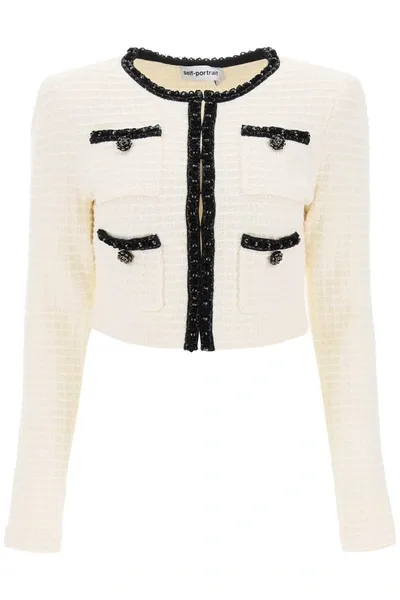 Self-portrait Textured Knit Cardigan In White