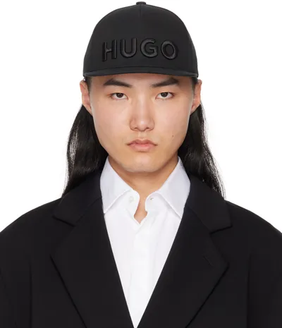 Hugo Black Jago Cap In Black 001