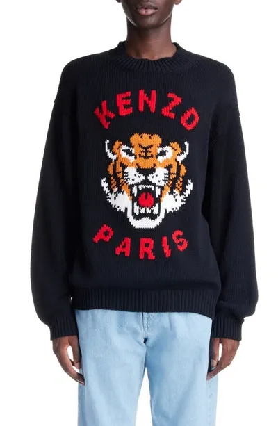 Kenzo Sweater In Black