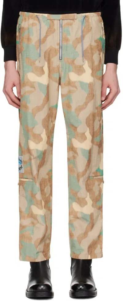 Acne Studios Beige & Green Camo Trousers In Neutrals