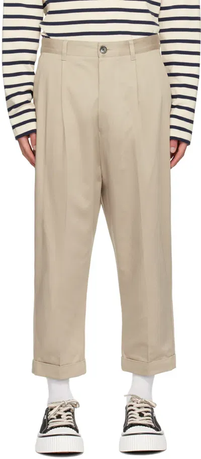 Ami Alexandre Mattiussi Carrot Oversized Trousers In Beige