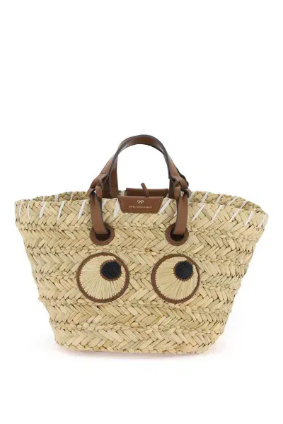 Anya Hindmarch Paper Eyes Basket Handbag In Neutro, Brown