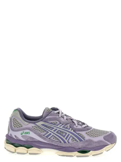 Asics Gel-nyc Cement Grey/ash Rock 1203a372-021 Men's In Purple