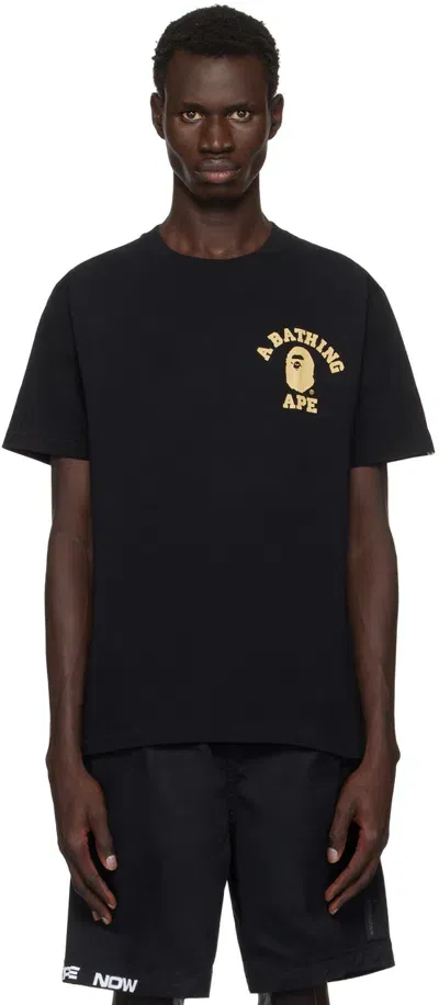 Bape Black 1st Camo College Ats T-shirt