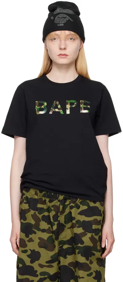 Bape Black Abc Camo Glitter T-shirt In Black X Green