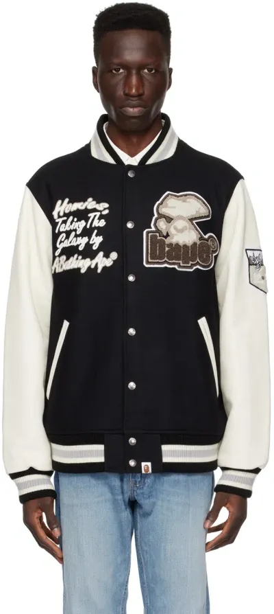 Bape Black & White Varsity Bomber Jacket