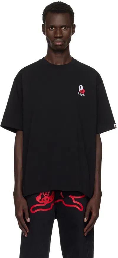 Bape Black Ape Head 2 Point Relaxed Fit T-shirt