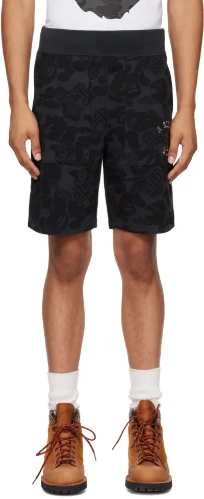 Bape Black Asia Camo Shorts