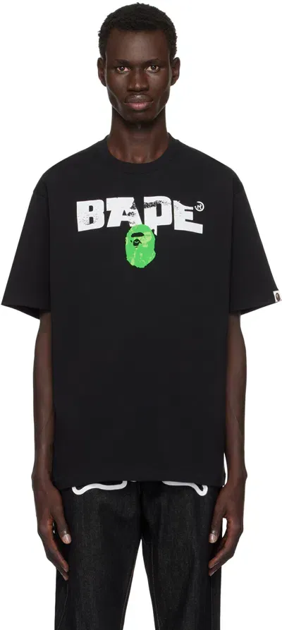 Bape Black '' Army Relaxed Fit T-shirt