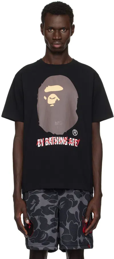 Bape Black Katakana 'by Bathing Ape' T-shirt