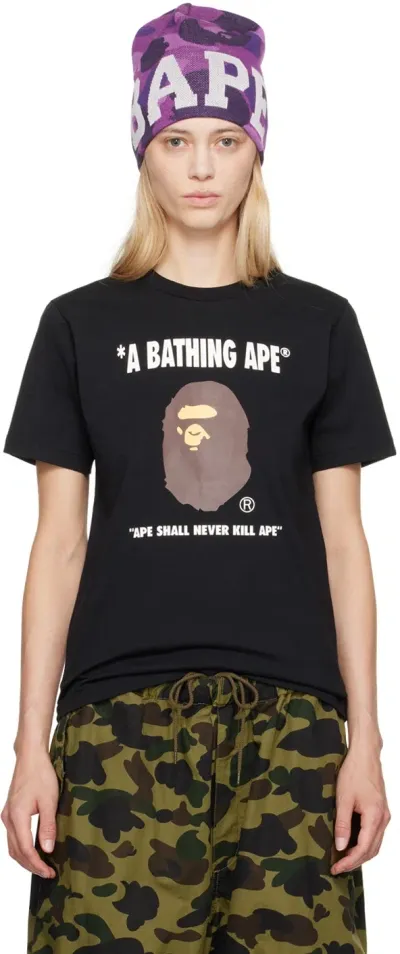 Bape Black Lisa On Ape Head T-shirt