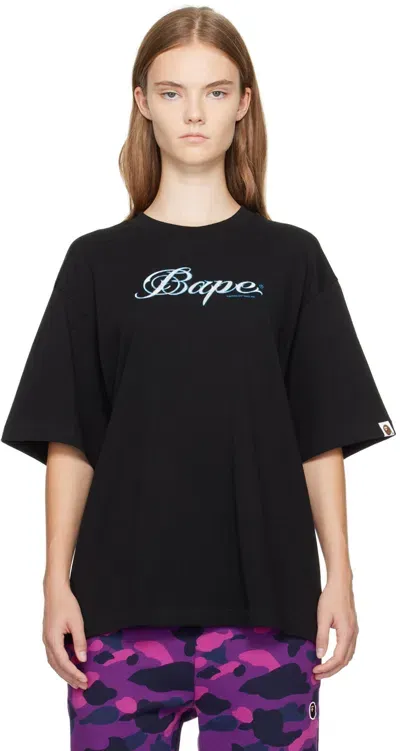 Bape Black Logo Relaxed Fit T-shirt