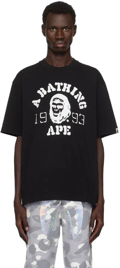 Bape Black Og Ape Head College T-shirt