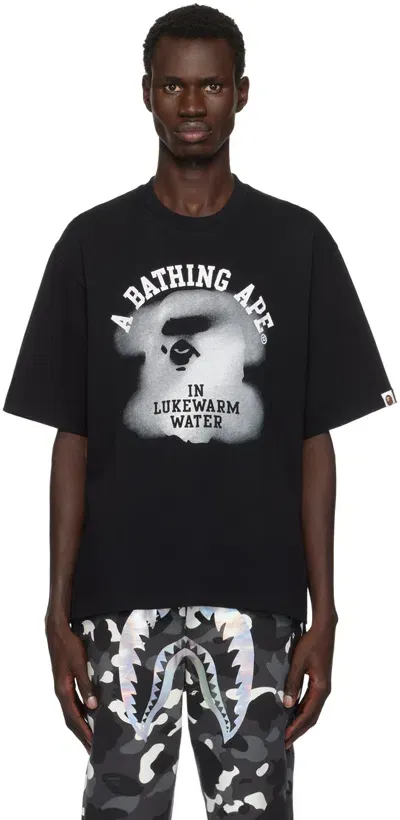 Bape Black Water Print College Logo Relaxed Fit T-shirt